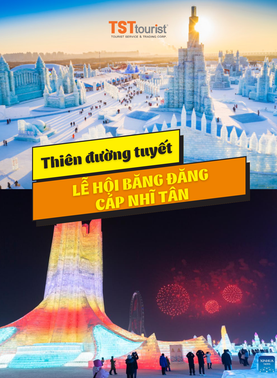 ĐẮM CHÌM TRONG KHÔNG GIAN LỄ HỘI BĂNG ĐĂNG CÁP NHĨ TÂN