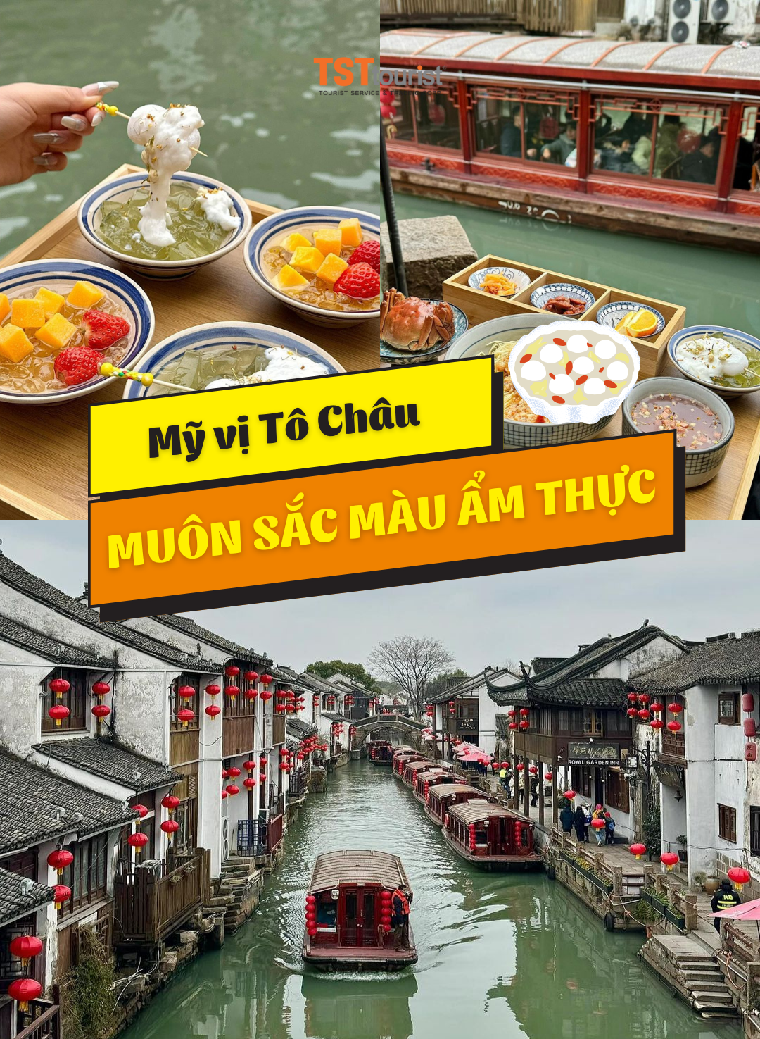 MỸ VỊ TÔ CHÂU