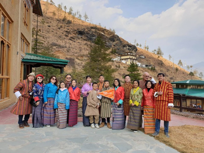 Bhutan - The World's Happiest Country
