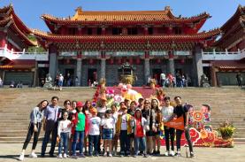 Từ 20-3, Đài Loan mở lại chính sách visa Quan Hồng cho Việt Nam