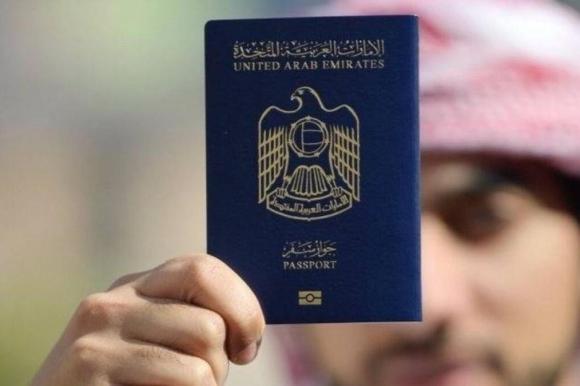Hộ chiếu UAE đi lại dễ dàng nhất