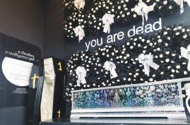 Quán cà phê sinh - lão - bệnh - tử ở Bangkok