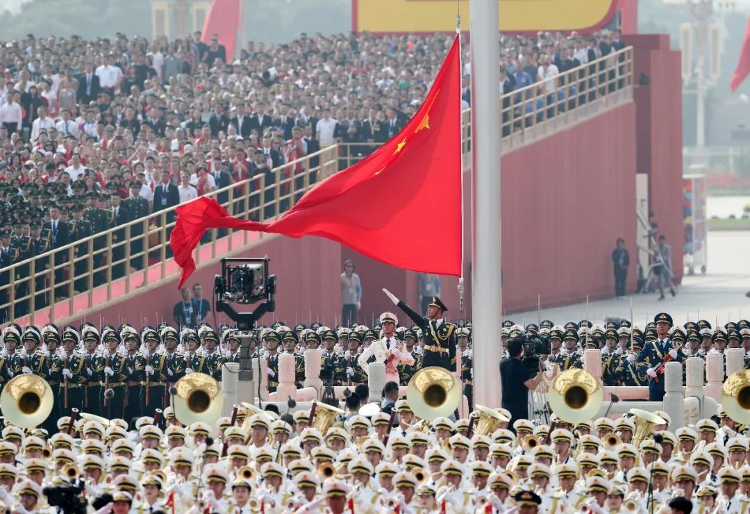 Lễ thượng cờ trong ngày Quốc khánh Trung Quốc