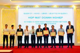 UBND Quận 3 họp mặt doanh nhân và chúc mừng ngày Doanh nhân Việt Nam