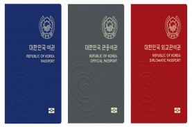 Hộ chiếu Nhật Bản quyền lực nhất thế giới, thứ 2 là Hàn Quốc
