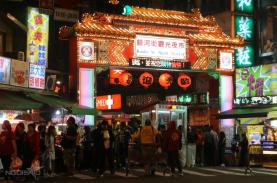 Lưu ý cho người du lịch tự túc Đài Loan sau khi mở lại