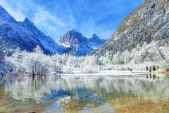 KHÁM PHÁ THÀNH ĐÔ - CỬU TRẠI CÂU - TRẢI NGHIỆM TRƯỢT TUYẾT